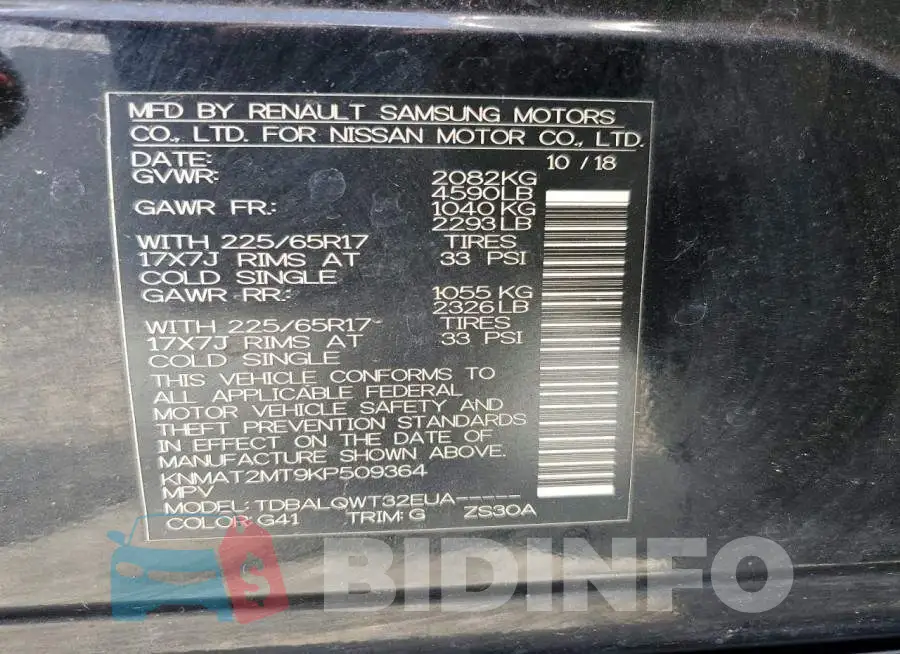 KNMAT2MT9KP509364 Photo# 12