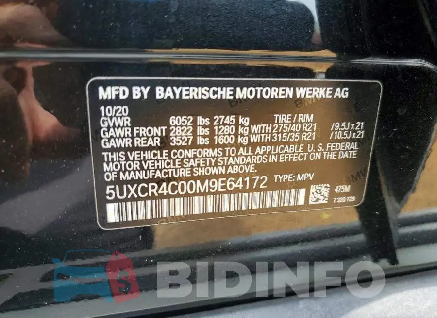 5UXCR4C00M9E64172 Photo# 13