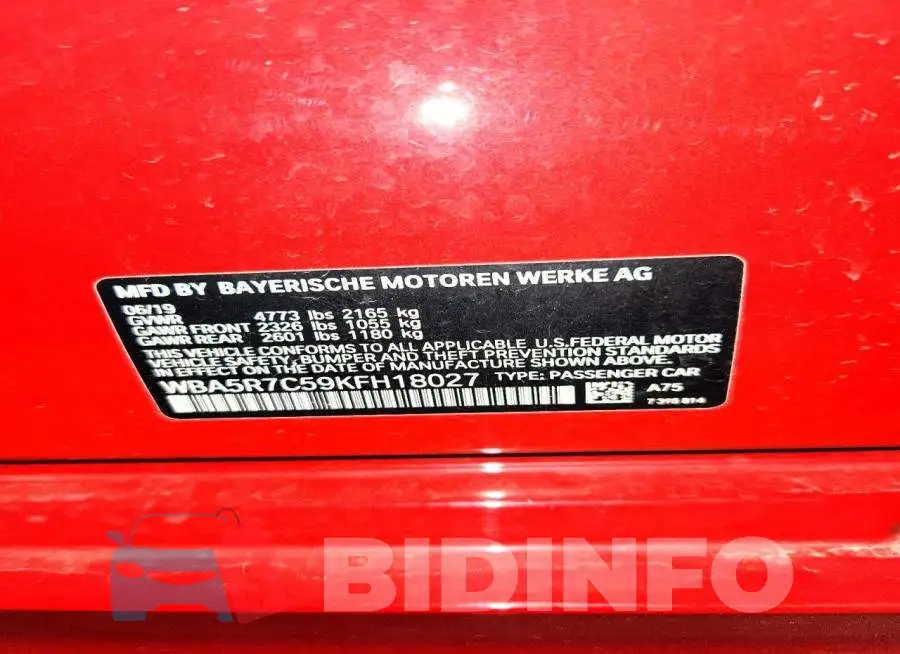 WBA5R7C59KFH18027 Photo# 12