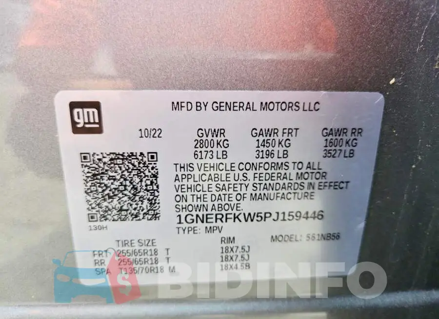 1GNERFKW5PJ159446 Photo# 13