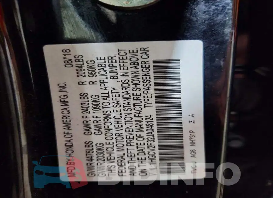 1HGCV2F32JA048124 Photo# 12