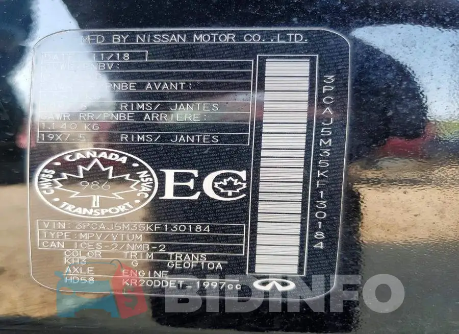 3PCAJ5M35KF130184 Photo# 13