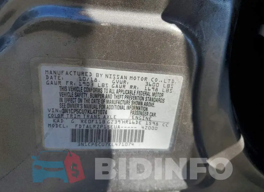 3N1CP5CU7KL471074 Photo# 13