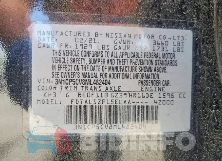 3N1CP5CV8ML482404 Photo# 13