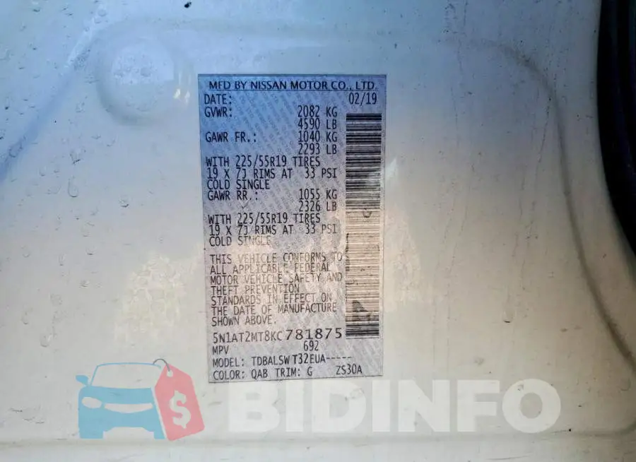 5N1AT2MT8KC781875 Photo# 14
