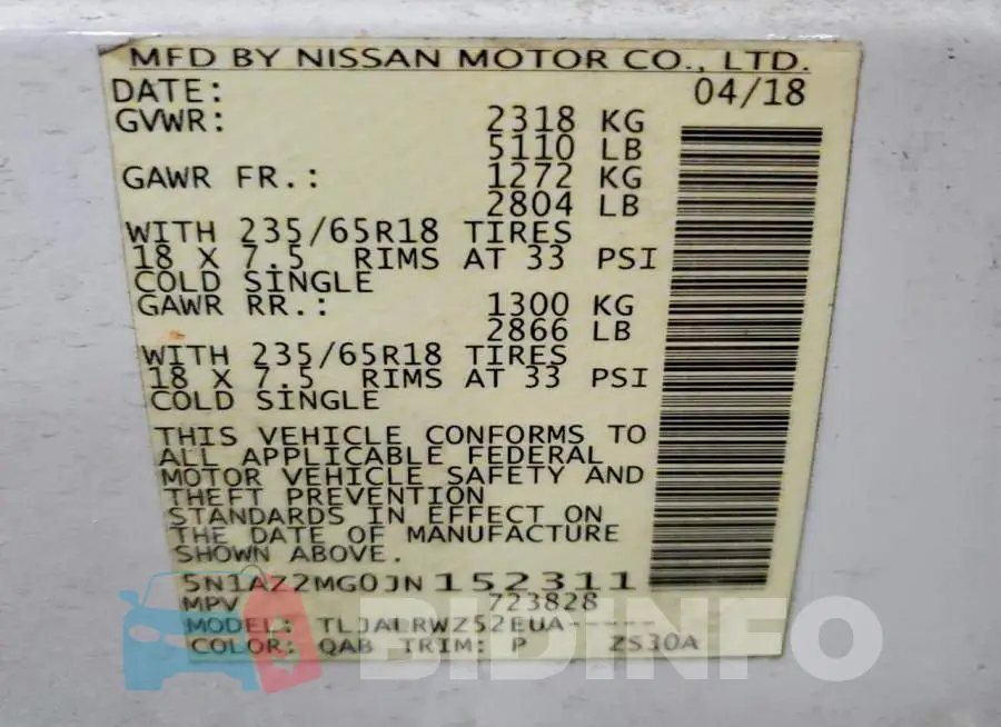 5N1AZ2MG0JN152311 Photo# 14