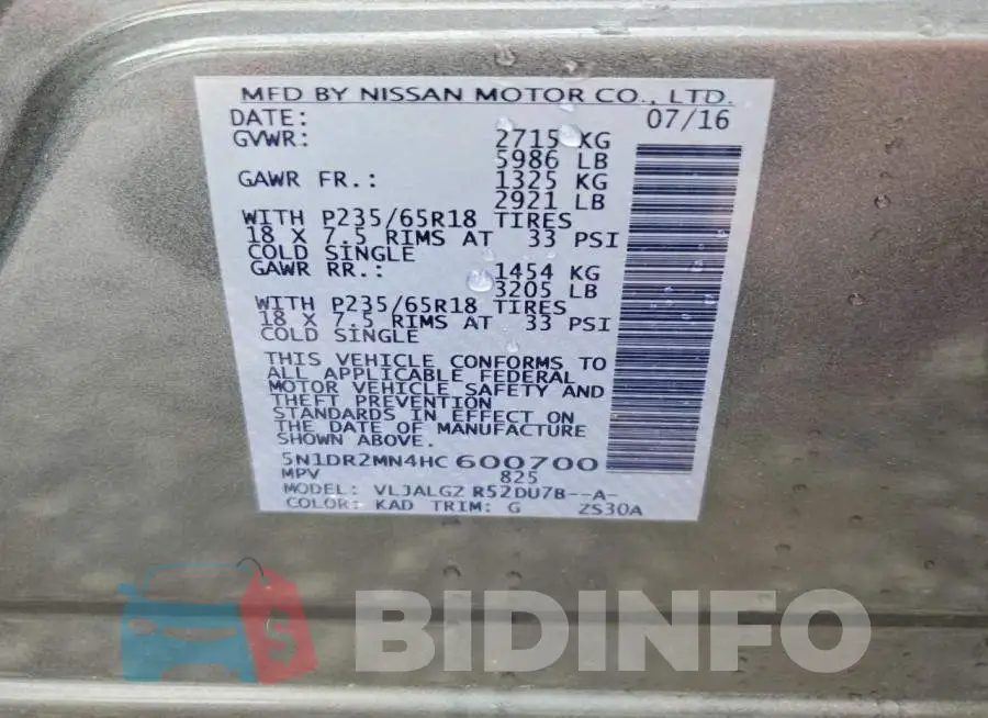 5N1DR2MN4HC600700 Photo# 14