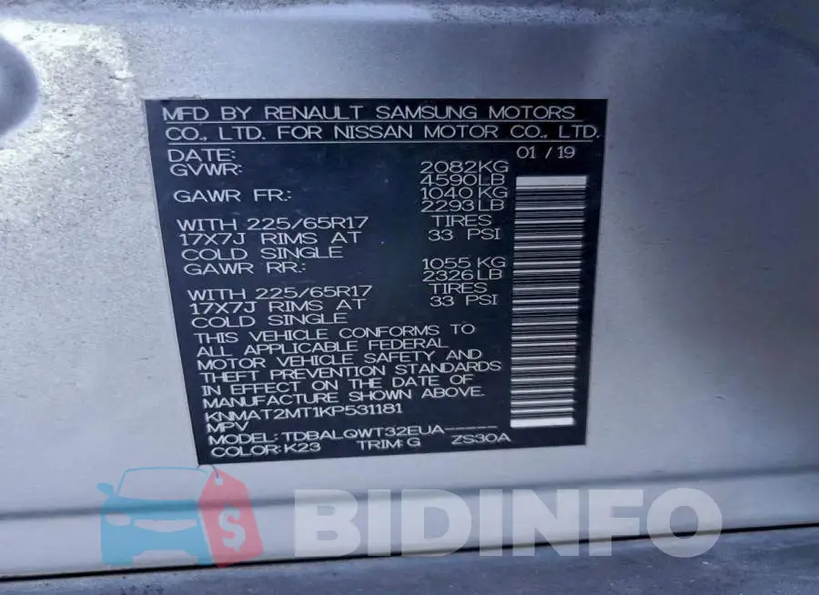 KNMAT2MT1KP531181 Photo# 13
