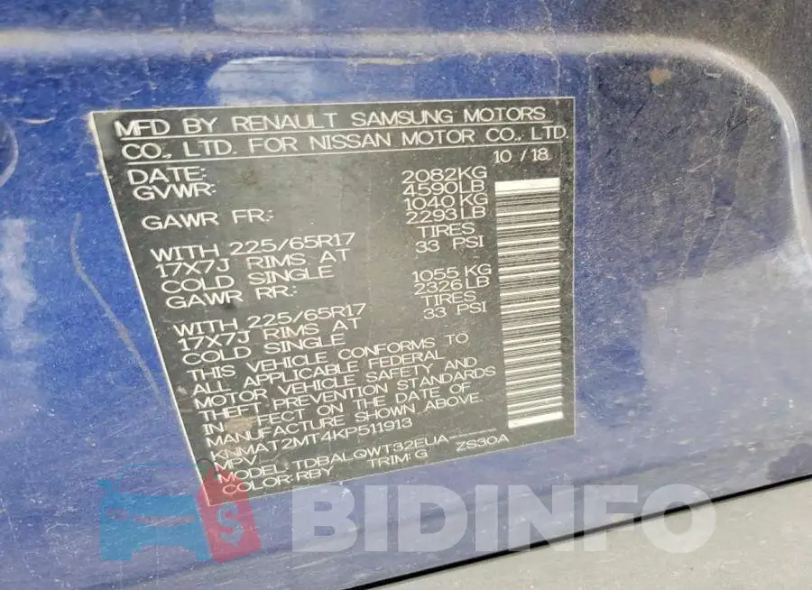 KNMAT2MT4KP511913 Photo# 13