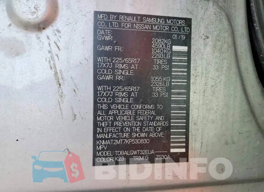 KNMAT2MT7KP530830 Photo# 13