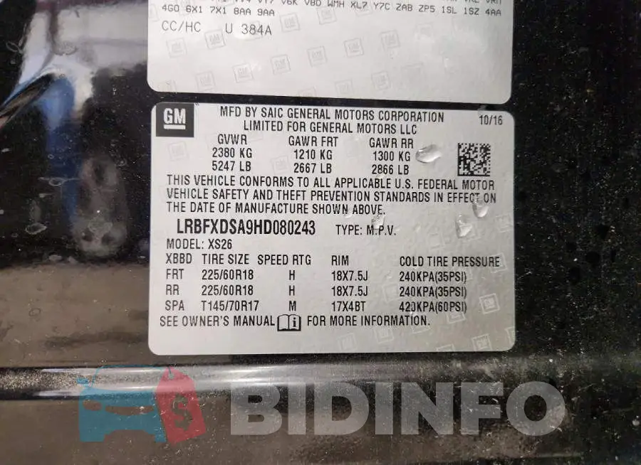 LRBFXDSA9HD080243 Photo# 13