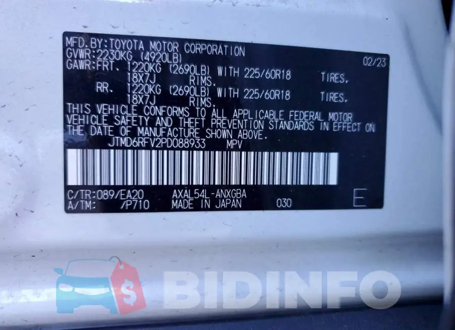 JTMD6RFV2PD088933 Photo# 13