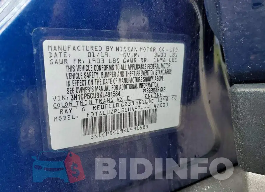 3N1CP5CU9KL491584 Photo# 12