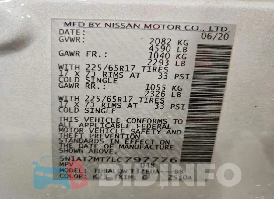 5N1AT2MT7LC797776 Photo# 13