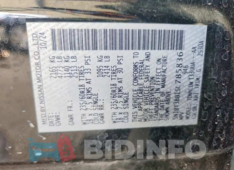 5N1BT3BB1SC785836 Photo# 13