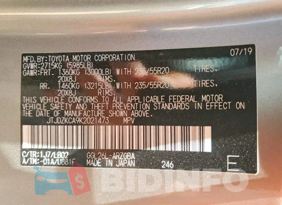 JTJDZKCA9K2021473 Photo# 14