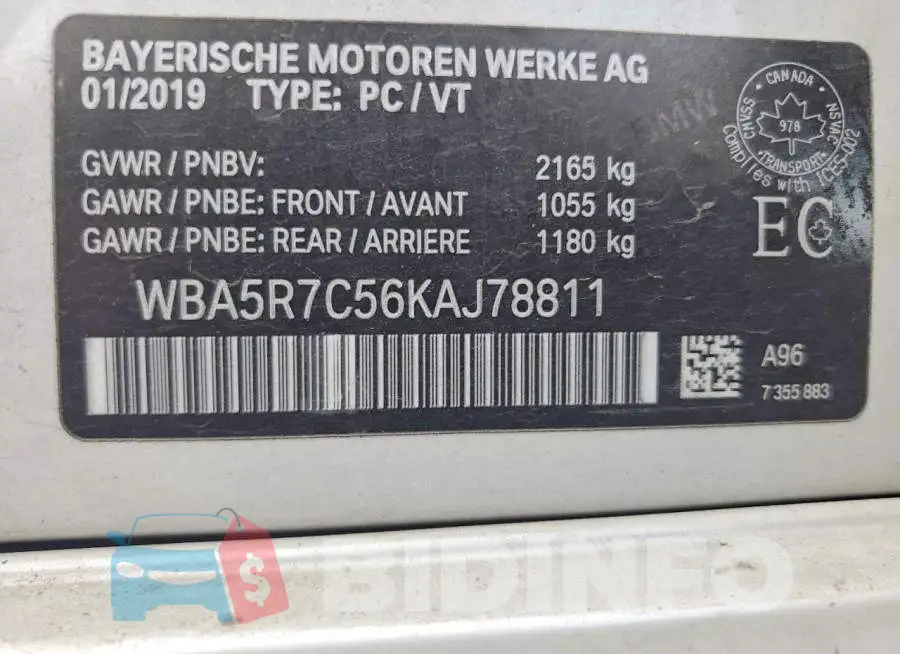 WBA5R7C56KAJ78811 Photo# 13