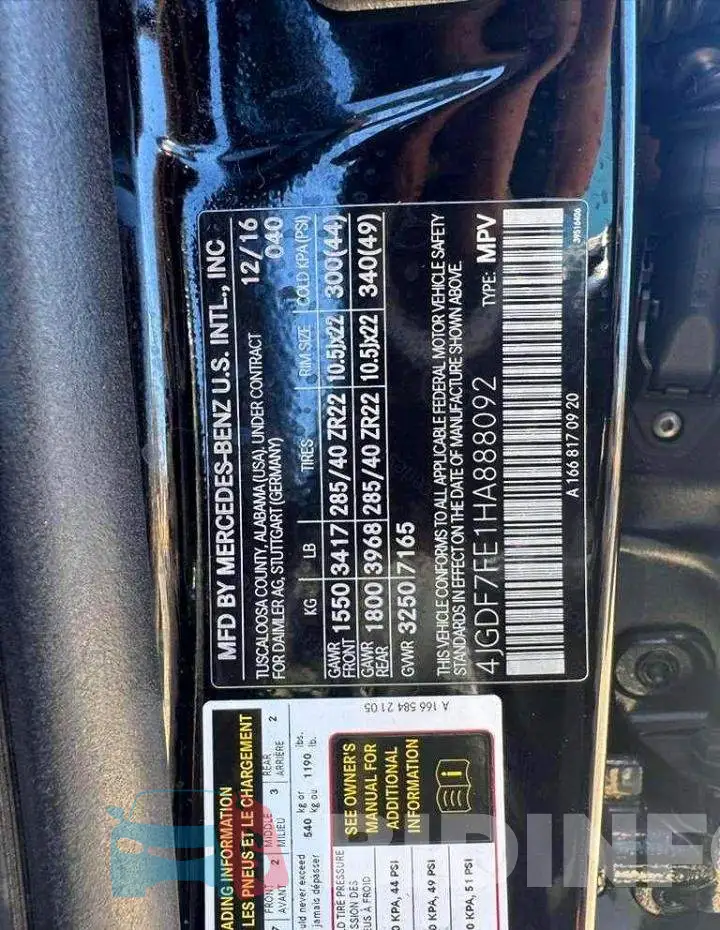2FMPK4J94RBA75028 Photo# 10