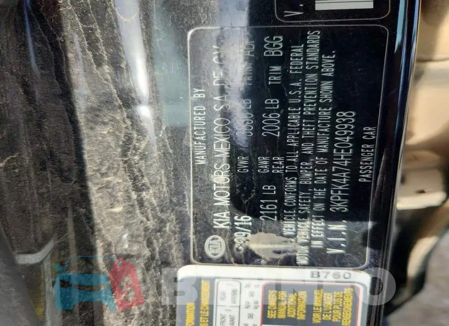 3KPFK4A74HE049938 Photo# 12