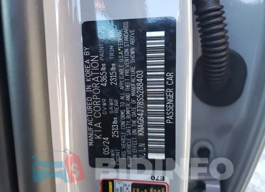 KNAG64J78S5288403 Photo# 12