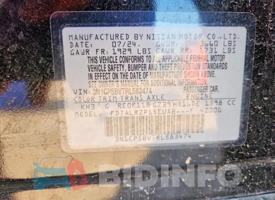 3N1CP5BV7RL583474 Photo# 12