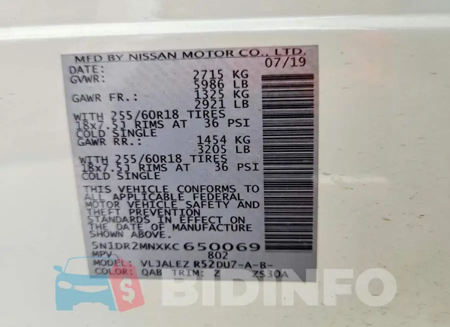 5N1DR2MNXKC650069 Photo# 13