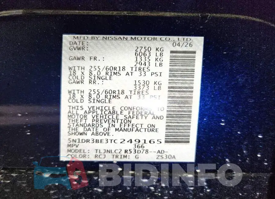 5N1DR3BE3TC249165 Photo# 13