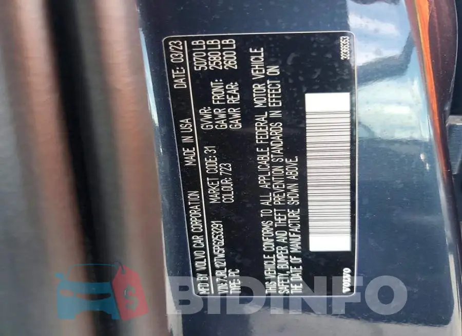 7JRL12TW5PG253291 Photo# 12