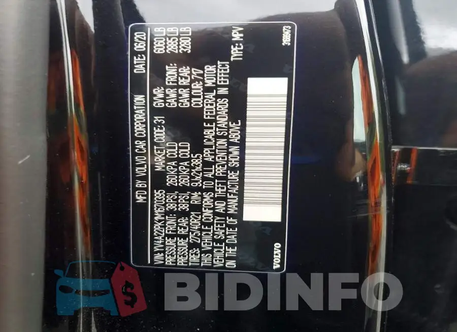YV4A22PK1M1670395 Photo# 14