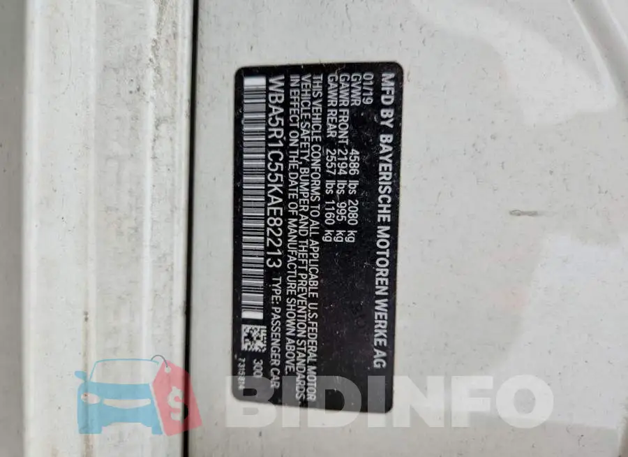 WBA5R1C55KAE82213 Photo# 12