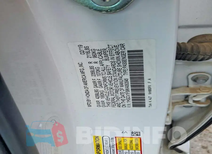 1HGCV1F56KA063545 Photo# 12