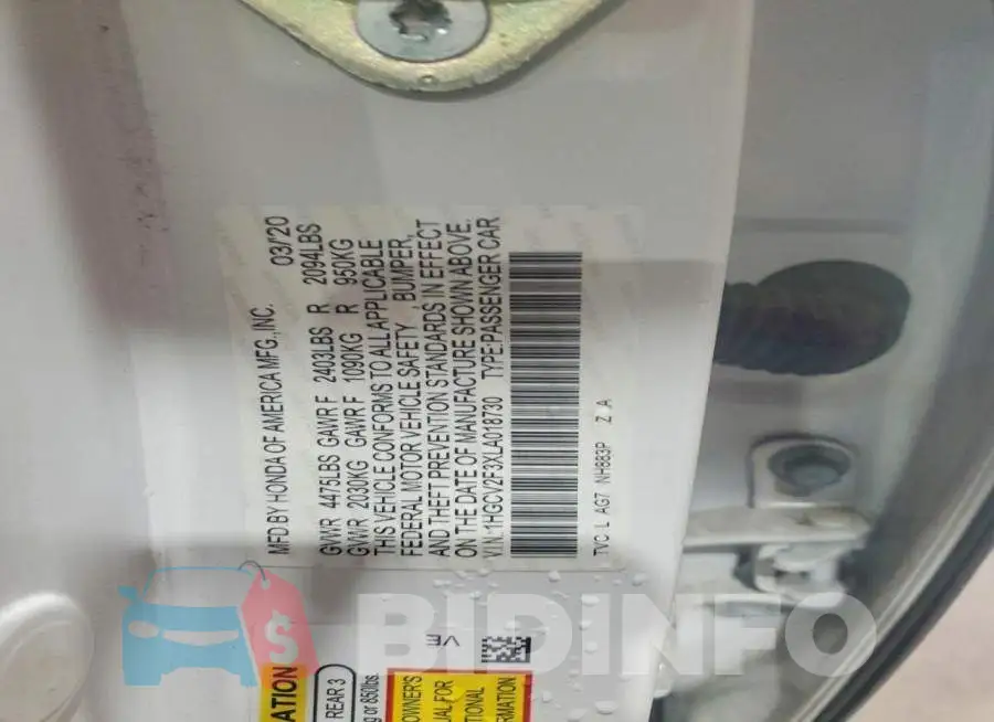 1HGCV2F3XLA018730 Photo# 12