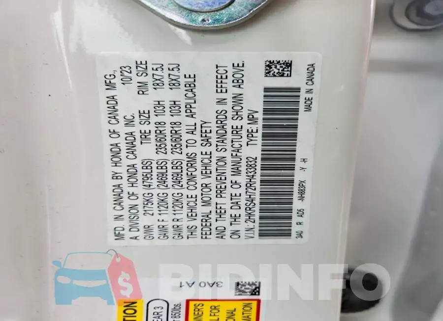 2HKRS4H72RH433832 Photo# 12