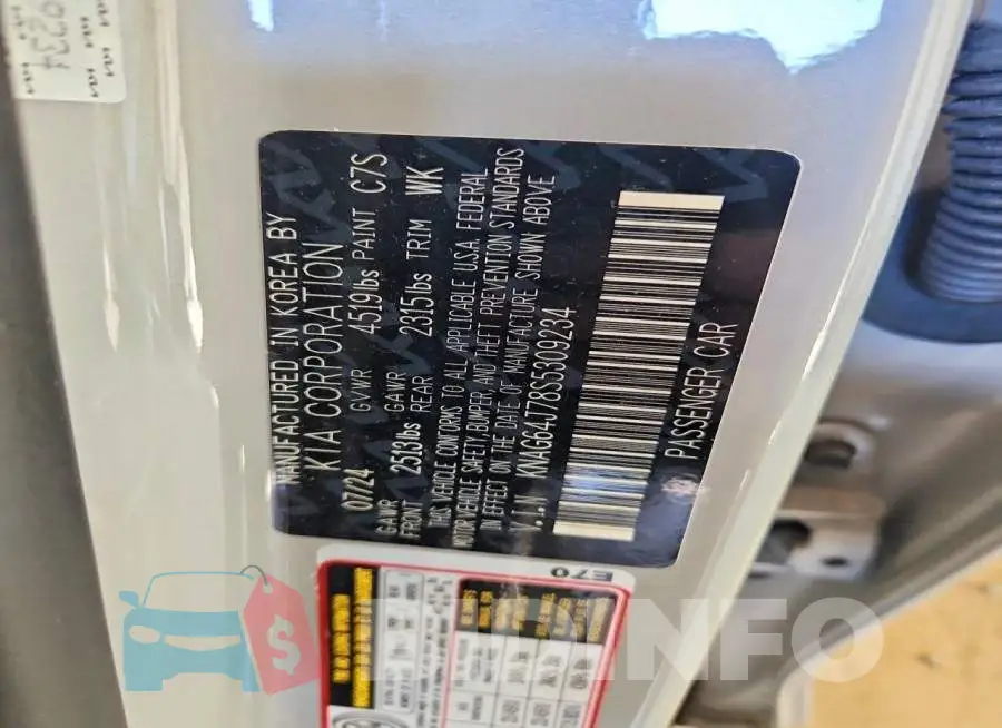 KNAG64J78S5309234 Photo# 12