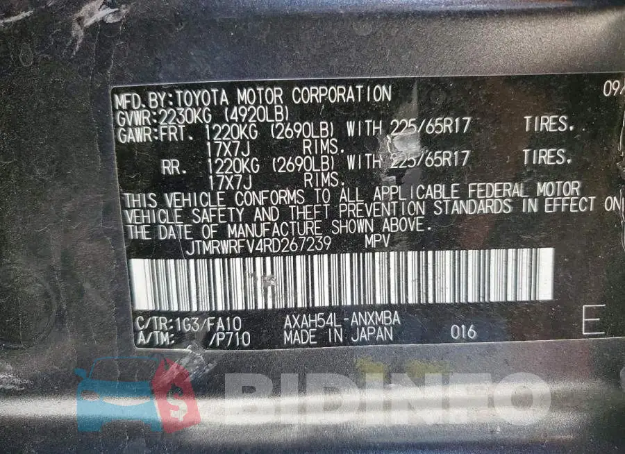 JTMRWRFV4RD267239 Photo# 12