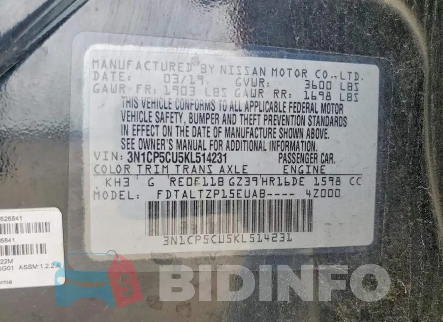 3N1CP5CU5KL514231 Photo# 13
