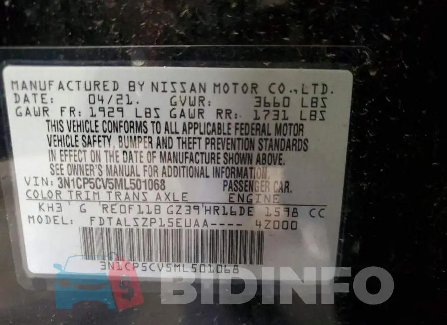 3N1CP5CV5ML501068 Photo# 13
