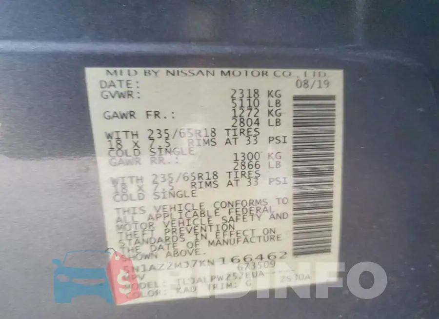 5N1AZ2MJ7KN166462 Photo# 13