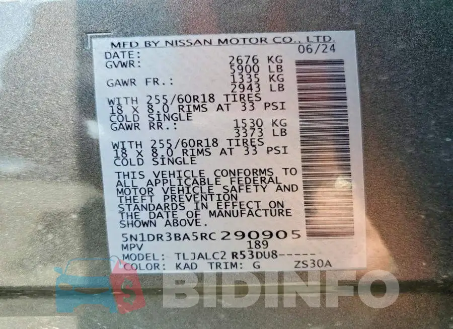 5N1DR3BA5RC290905 Photo# 12