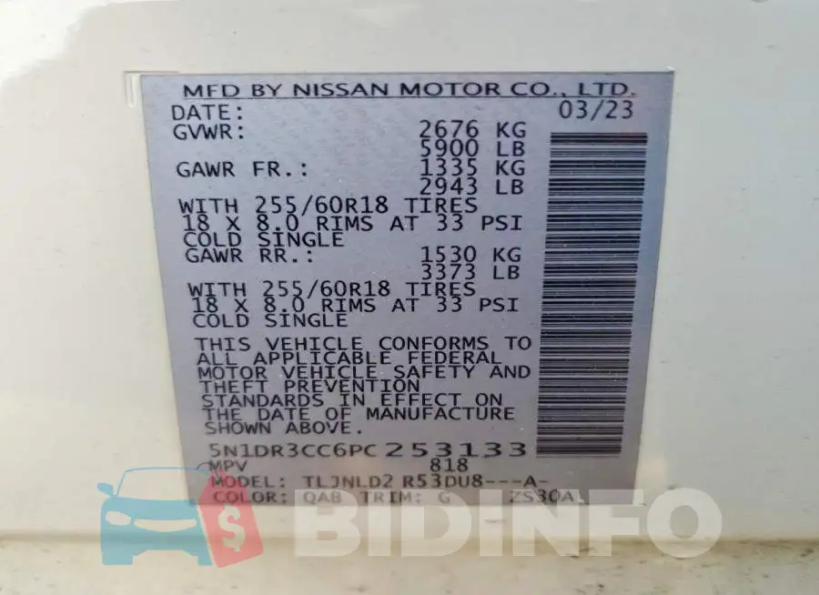 5N1DR3CC6PC253133 Photo# 13