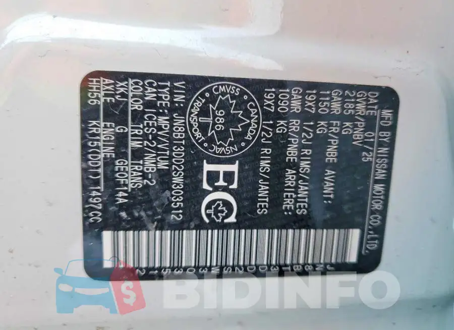 JN8BT3DD2SW303512 Photo# 12