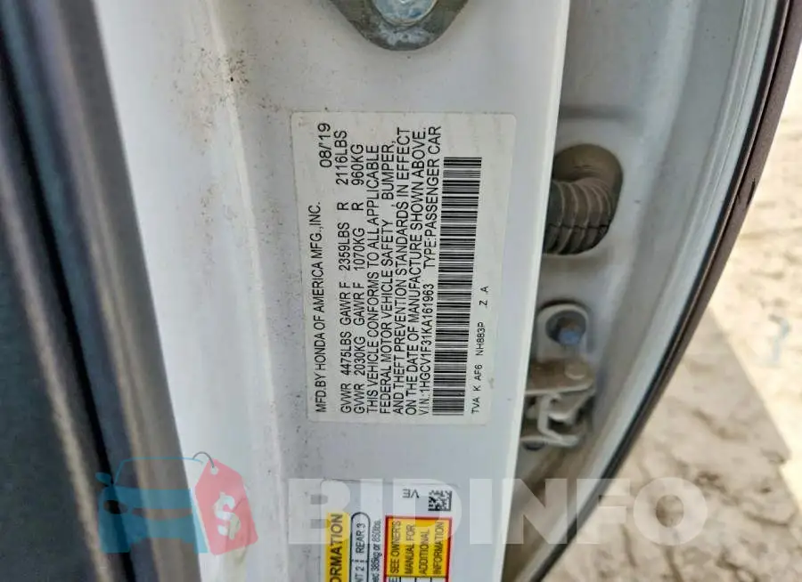 1HGCV1F31KA161963 Photo# 12