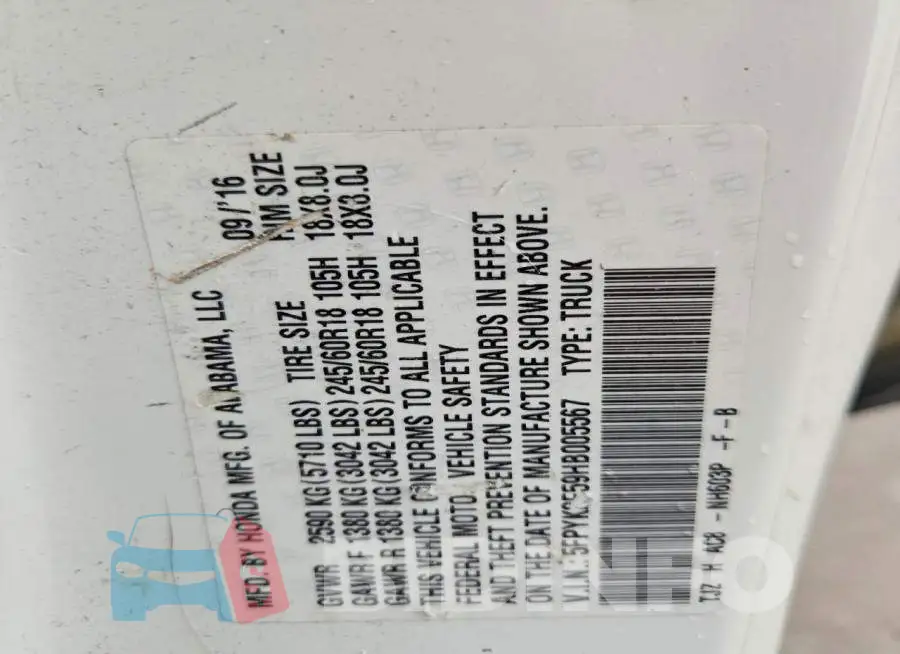 5FPYK2F59HB005567 Photo# 12