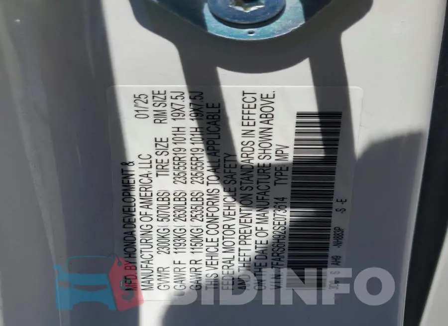 7FARS6H92SE073614 Photo# 14