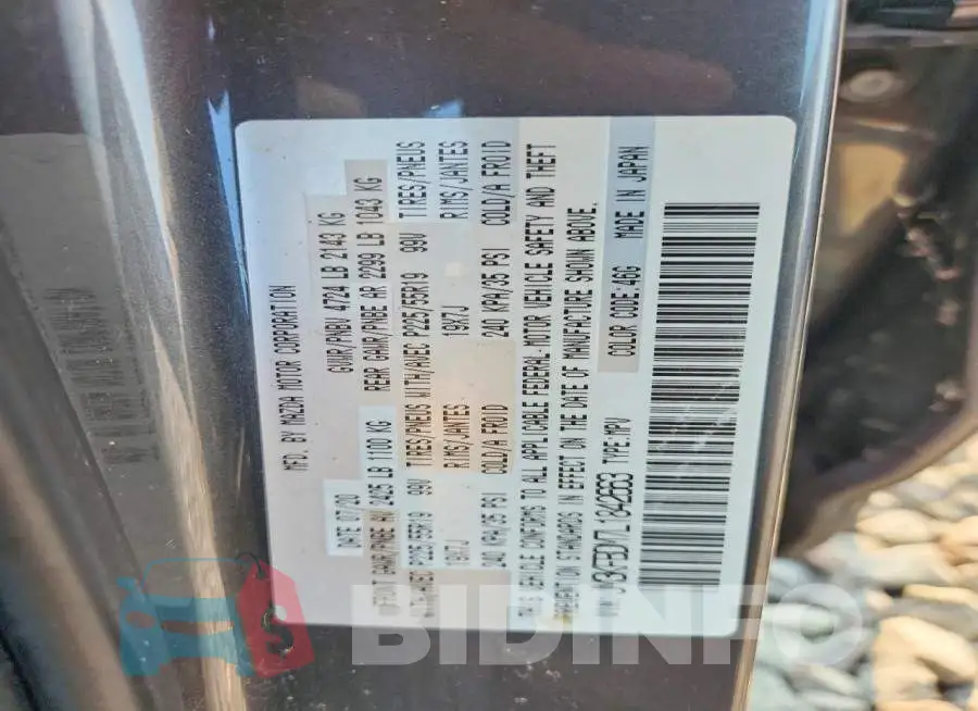 JM3KFBDM7L1842663 Photo# 12