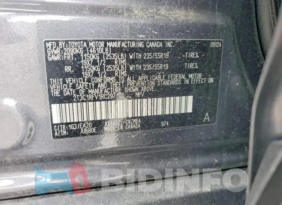 2T3C1RFV1RC297100 Photo# 13
