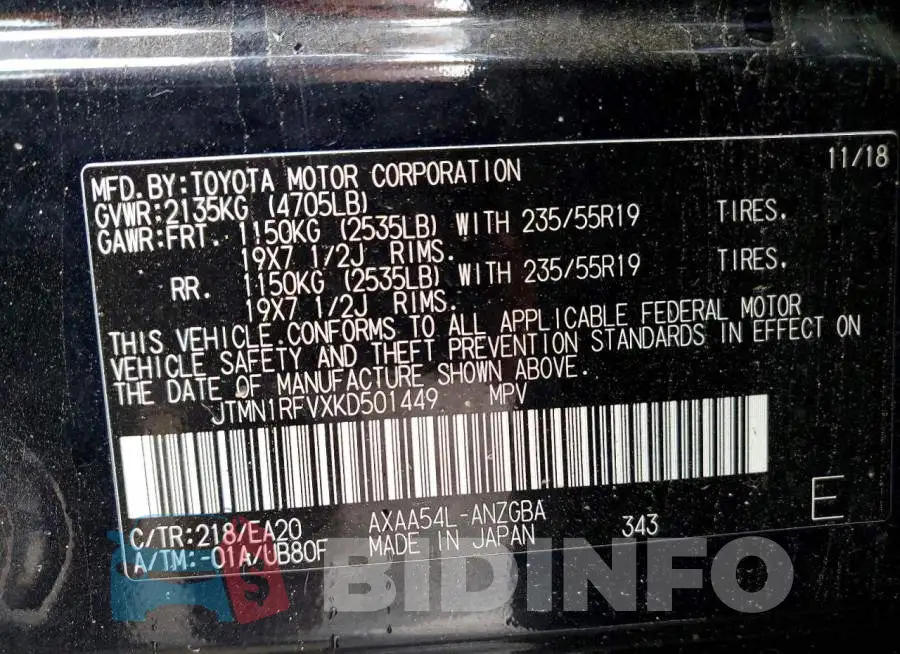 JTMN1RFVXKD501449 Photo# 14
