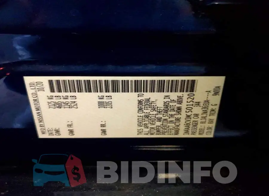 1N4AA6CV1MC501520 Photo# 13