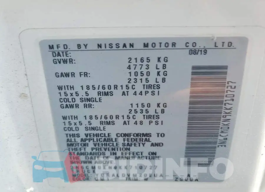 3N6CM0KN9KK710727 Photo# 13