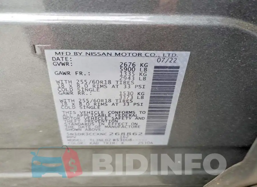 5N1DR3CCXNC268862 Photo# 13